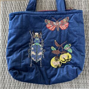Beautiful NAV Blue Velvet Bead Embellishments Bag Library Sewing Tote